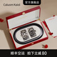 Caluom Kaiol品牌皮帶男真皮自動(dòng)扣男士腰帶雙扣頭套裝禮盒生日禮物送男友 【實(shí)木雙扣頭禮盒】80146A+80163/熱銷(xiāo) 115cm -130cm默認隨機（可修剪）