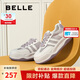 百麗七夕禮物厚底增高小白鞋女輕盈運動休閑板鞋B1831BM4 紫色 37