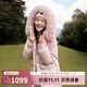 波司登（BOSIDENG）【斷碼清倉】羽絨服女款中長(cháng)款大毛領(lǐng)新國標90絨商場(chǎng)同款外套 芝芝莓粉1756 L 170/92A