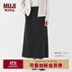無(wú)印良品（MUJI）女式水洗人字紋直筒裙長(cháng)半身裙女純棉25年秋季裙子女裝 黑色 M (160/66A)