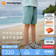 moodytiger男童短褲高彈拒水夏裝兒童褲子寬松百搭休閑梭織透氣耐磨運(yùn)動(dòng)褲