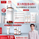 達爾膚（DR.WU）杏仁酸拋光精粹水果酸爽膚水去閉口粉刺補水保濕送女友護膚 【2.0升級版】200ml