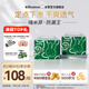 solove米菲嗨米菲嬰兒拉拉褲XXL碼52片(15kg以上)定點(diǎn)下滲瞬吸尿褲箱裝
