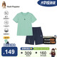暇步士（Hush Puppies）童裝兒童套裝25夏中大童透氣短袖男童速干運動短褲 海浪綠  160 