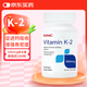 健安喜（GNC）維生素K2軟膠囊MK-7甲萘醌成人老人骨質(zhì)疏松促進(jìn)鈣片吸收美國進(jìn)口 【軟膠囊】100mcg 60粒