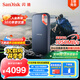 閃迪（SanDisk）8TB NVMe移動(dòng)固態(tài)硬盤(pán)（PSSD）E61卓越版 讀速1050MB/s Type-c接口 手機電腦外接SSD