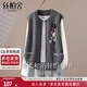 絲柏舍圓領(lǐng)馬夾2025秋裝新款女裝時(shí)尚寬松簡(jiǎn)約單排扣針織馬甲
