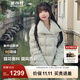 波司登（BOSIDENG）羽絨服鵝絨女短款加厚新國標90絨商場(chǎng)同款修身顯瘦外套 山嵐綠4462 M 165/88A 體重約120-140斤