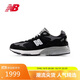NEW BALANCE 運動(dòng)鞋男鞋美產(chǎn)復古舒適百搭休閑鞋993系列MR993BK 42