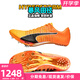 彪馬Puma Nitro100 2代 千呼萬喚始出來 田徑精英彪馬厚底短跑釘鞋 赤焰巴黎Nitro 100 2/380002-01 42