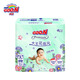 大王（GOO.N）花信風(fēng)紙尿褲尿不濕嬰兒尿布透氣尿片尿褲吸水隔尿墊男女寶拉拉褲 【新升級】紙尿褲XL32片(12-17KG)