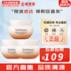 雪花秀（SULWHASOO）套裝滋陰滋盈水乳套盒補水保濕修復滋潤去黃男女士護膚品禮盒韓國 滋盈彈力面霜乳霜15ml*3瓶