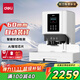 得力60mm會(huì )計憑證自動(dòng)裝訂機600頁(yè)財務(wù)裝訂機電動(dòng)打孔裝訂機辦公檔案鉚管熱熔裝訂機文件打孔器14667