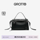 GROTTO個(gè)樂(lè )經(jīng)典R66系列小中號百搭通勤復古手提單肩斜挎包通勤禮物 經(jīng)典黑M（亮銀）