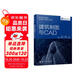 建筑工程專(zhuān)業(yè)新形態(tài)叢書(shū)-建筑制圖與CAD