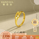 賽菲爾 黃金戒指女足金999.9仿鉆桃心車(chē)花愛(ài)心金戒 活口戒指 約2.35克