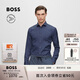 BOSS博斯【禮物】【機能通勤系列】男棉混紡府綢修身襯衫50479915