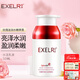 萱姿補水保濕乳液 宣姿純臻玫瑰水活養顏乳50ml