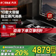 方太（FOTILE）臺嵌式雙層洗碗機02-A3嵌入式臺式家用洗碗不彎腰100℃蒸汽除菌熱風(fēng)烘干10套大容量可洗鍋百搭水槽 02-A3