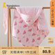 童泰春季新生嬰兒寶寶床品夾棉小抱被外出防風(fēng)保暖抱毯蓋毯 粉色（春秋中厚款10-20°C適用） 80x80cm