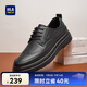 海瀾之家HLA皮鞋男布洛克透氣商務(wù)休閑鞋子男HAAPXM1EAV069 黑色41