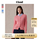 ELAND【匹馬棉】衣戀毛針織衫女秋日棉花糖變形絞花毛衣25秋新款 E01粉色(25)Pink S