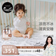 nest designs涼席嬰兒苧麻涼席 寶寶兒童床涼席涼墊 幼兒園午睡席 天絲苧麻 【兒童涼席】輕羽白色-140*70cm