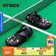 crocs卡駱馳檀健次同款經(jīng)典洞洞鞋男沙灘鞋戶(hù)外沙灘包頭拖鞋女鞋|10001 黑色-001 41 /42(260mm)