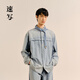 速寫(xiě)男裝秋冬新款休閑寬松牛仔襯衫棉長(cháng)袖設計感襯衣復古時(shí)尚上衣 991牛仔藏青 M