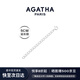 AGATHA 925銀人魚之淚延長(zhǎng)鏈 DIY可調(diào)節(jié)鏈條配飾（復(fù)購(gòu)聯(lián)系客服享優(yōu)惠） 銀色