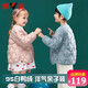 雅鹿兒童冬季校服羽絨內膽男童女童大童寶寶初中學(xué)生輕薄羽絨服親子裝 淺粉色 140