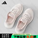 ADIDAS阿迪達(dá)斯女鞋2025秋季新款網(wǎng)面透氣跑步鞋輕便旅游鞋休閑鞋運(yùn)動鞋 JH5152【官方正品 假一賠十】 38