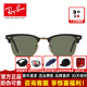 雷朋（RayBan）【時(shí)尚半框】RayBan雷朋太陽(yáng)鏡墨鏡時(shí)尚半框高清男女款0RB3016F W0365黑色框綠色鏡片尺寸51