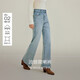 茵曼復古洗水喇叭牛仔褲2025秋季女裝新款高腰顯瘦長(cháng)褲 牛仔藍 27