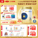 三元A2奶源 愛(ài)力優(yōu)稚鉑幼兒配方奶粉3段（12-36個(gè)月）800g/罐