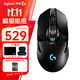 羅技（G） G903無(wú)線(xiàn)鼠標游戲電競充電 RGB燈光機械宏編程fps吃雞英雄聯(lián)盟送男生男友禮物 G903 HERO+游戲鼠標墊