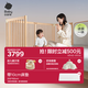 babycare嬰兒床高護(hù)欄拼接大床新生兒寶寶床實(shí)木多功能兒童床200*60cm