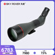 Sky Rover旗云35-70x100 APO 天虎觀(guān)鳥(niǎo)鏡高清高倍單筒望遠鏡戶(hù)外便攜觀(guān)靶鏡