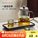 憶壺茶（YIHUTEA）茶壺玻璃泡茶壺耐熱煮茶壺大容量煮水壺家用茶壺加厚玻璃壺 【950ML壺2杯】含茶盤