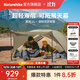 Naturehike挪客蒙加UL徒步登山帳篷超輕1-2人 雙層抗風(fēng)防水可拓展天幕大空間 2人/月巖砂