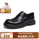 駱駝（CAMEL）牛皮大頭舒適通勤結婚增高男士商務(wù)正裝皮鞋 G15A213009 黑色 43