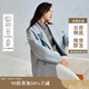 茵曼羊駝毛桑蠶絲雙面呢大衣2025冬女裝新款中長款毛呢外套 海藍(lán)色 S