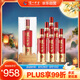 瀘州老窖 八年窖頭曲 錦藏 濃香型白酒 38度500ml*6瓶 整箱