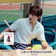 TOMMY HILFIGER【純色肌理感】25夏季男純棉通勤POLO襯衫領短袖針織衫04331 米白色YBI XL （推薦：165-180斤）