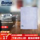 博納BONA 超細纖維清潔布家具衛浴清潔布廚房去油污洗碗布鏡子抹布 浴室單片布/組【買(mǎi)2組贈1組】