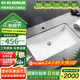 科勒（KOHLER） 臺(tái)盆方形臺(tái)下盆面盆拉蒂納浴室衛(wèi)生間洗手盆陶瓷洗臉盆 K-2214T-0（18寸臺(tái)下盆)