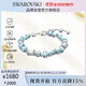 施華洛世奇（SWAROVSKI）GEMA多巴胺女生手鏈女手鐲送女朋友生日禮物女5666018