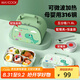 美廚（maxcook）316不銹鋼飯盒 微波爐飯盒5格保溫學(xué)生飯盒 配餐具袋子綠MCFT4108