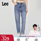 Lee【張凌赫代言】25春夏新411高腰直腳五袋款中淺藍女牛仔褲A08032 中淺藍色 29