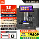 JBL KES8120MKIII卡拉OK全套舞臺設備卡拉ok音箱ktv露天演唱會(huì )系統專(zhuān)業(yè)定制宴會(huì )會(huì )議室音響點(diǎn)歌機 【高配版】KES8120MKⅢ2.0套裝-點(diǎn)歌機